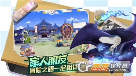 曙光寶可夢