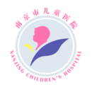 南京兒童醫(yī)院應(yīng)用