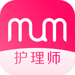 媽媽來(lái)了護(hù)理師