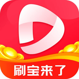 愛(ài)得深刷寶來(lái)了