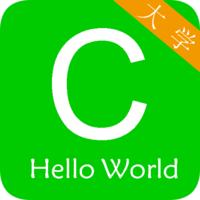c語(yǔ)言學(xué)習(xí)編程寶典