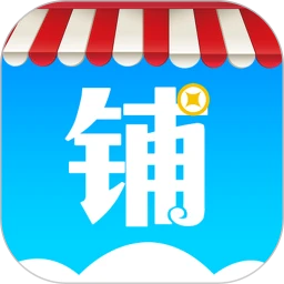 云上鋪會(huì)員管理收銀系統(tǒng)軟件app