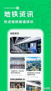 收納先生怎么用