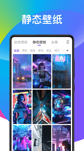 天天開單英文怎么說