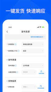 智通三千企業怎么樣