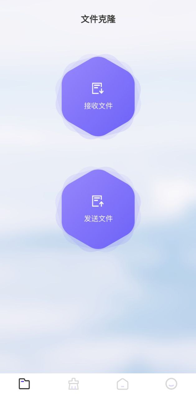 recuva數(shù)據(jù)恢復(fù)助手