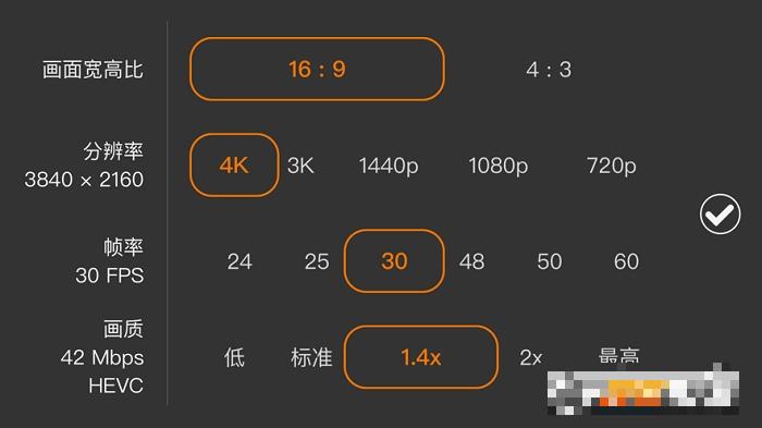 pro-movie專業(yè)攝像機(jī)正版