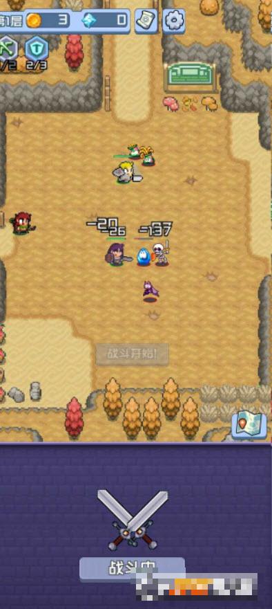 進擊地下城獎勵版